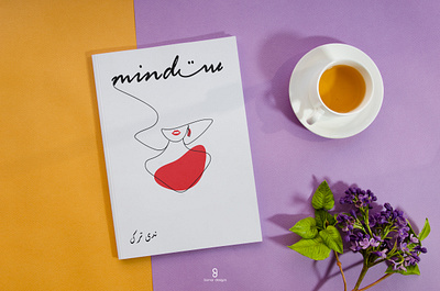 mindset cover book design design illustration