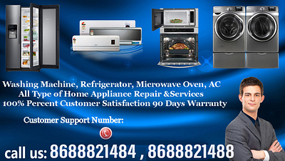 Samsung Washing Machine Service in Vadlapudi Vizag samsung care centre near me samsung care contact number samsung contact centre samsung customer care center samsung customer service center samsung ka service centre samsung service center locator samsung support centre near me