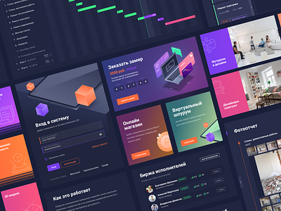 AR system visual language ar augmented reality dark mode dark ui dashboard dashboard design design design system site ui ui ux ui kit uiux web webdesign