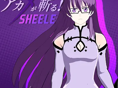 Sheele - Akame Ga Kill 3d 3d animation 3d art anime animeart bnha bokunoheroacademia character mha myheroacademia