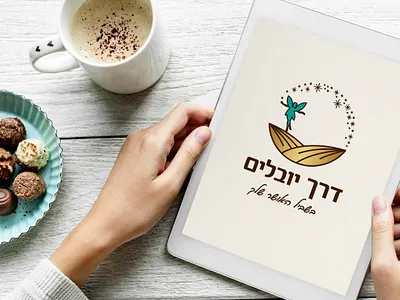 Derech Yuvalim branding branding logo