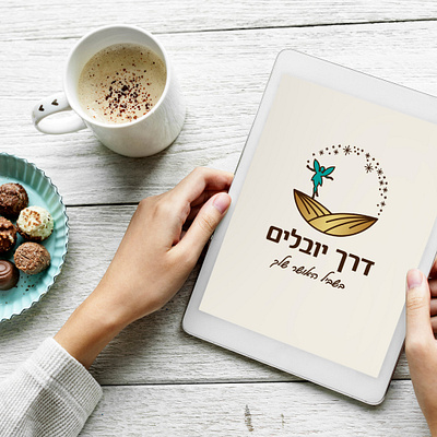 Derech Yuvalim branding branding logo