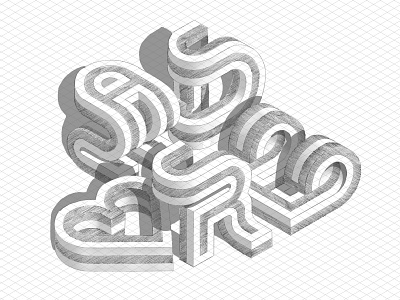 ADORE / Sketch illustration isometric lettering procreate sketch typography