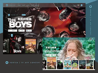 Daily UI #025 TV App UI Design | Vortex TV App Concept daily ui 025 daily ui challenge tv vortex