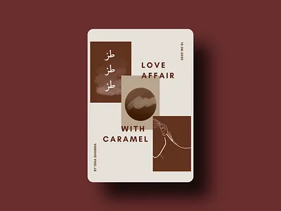 Love Affair with Caramel adobexd branding design flat graphic design icon illustration line art logo procreate typography ui urdu ux vector