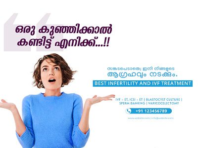 hoarding advertising advertising concept art copyright designs hoarding photoshop