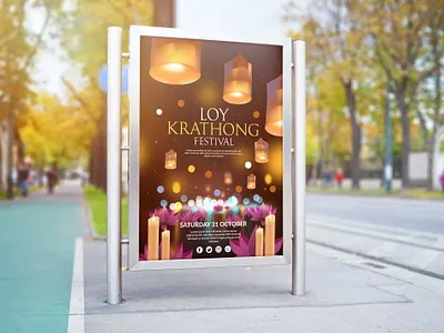 Free Street Poster PSD Mockup download mockup free download mockup mockups psd