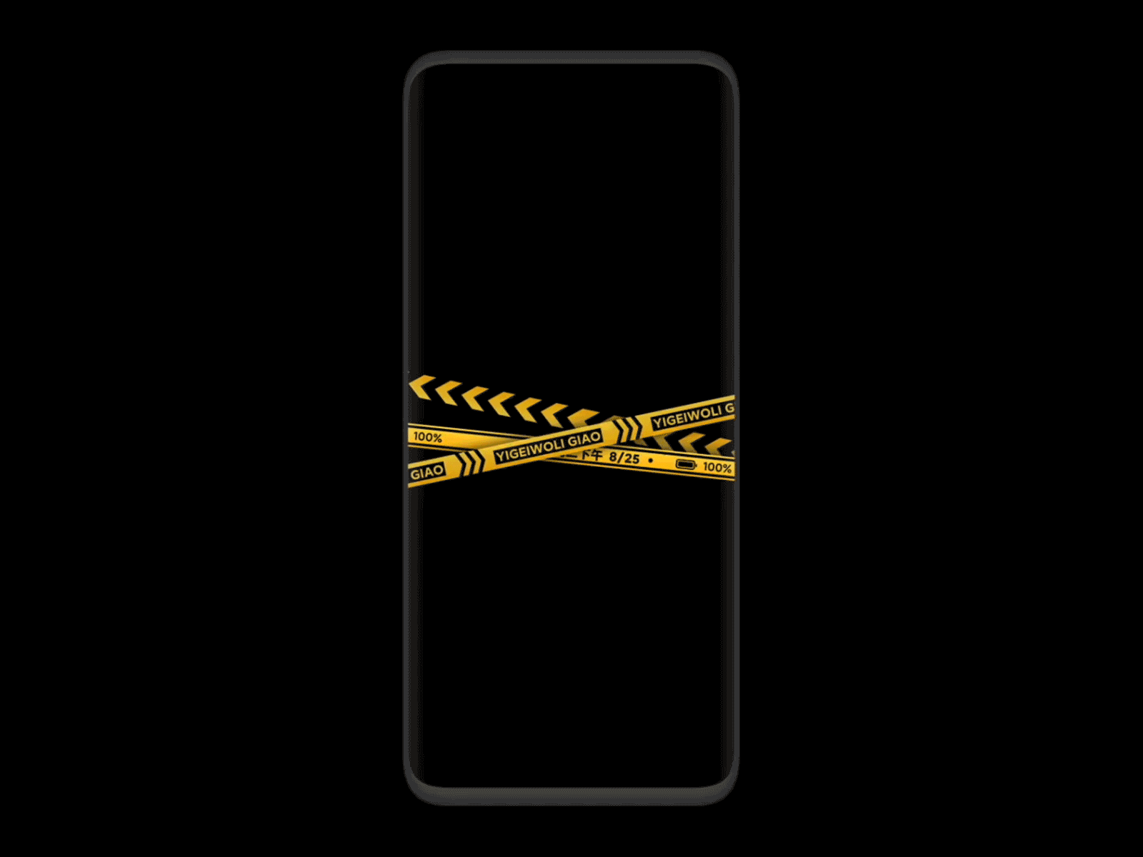 Super wallpaper - dynamic cordon aod cordon dynamic motion ui ux wallpaper warning line xiaomi