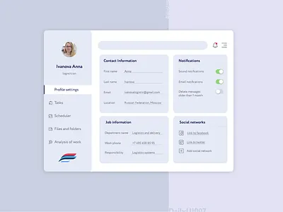 DailyUI007 design figma minimal ui uidesign ux uxdesign vector
