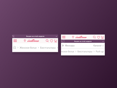 Breadcrumbs design for Intimo online store breadcrumbs catalog e commerce filter header mobile navigation navigation bar sale
