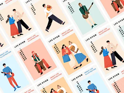 living character design illustration living 插画