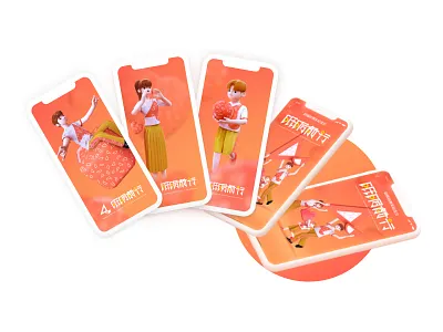 结婚四周年纪念日“砥砺前行”-效果 animation c4d design flat illustration vector 一家人 平面 插图 设计