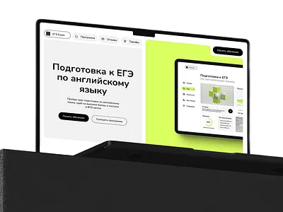 Website design for online school | UX/UI design system interface online school ui ui design ux uxui web design website website design