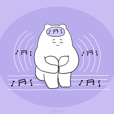Self bear comic cute drawing dream happy music purple