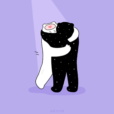 Hug animal bear cartoon comic cute illustration purple self