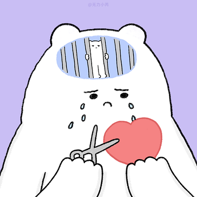 Injured animal bear cartoon comic cry cute draw illustration purple