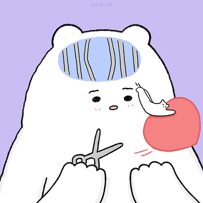Self-salvation animal bear cartoon comic cute draw illustration purple
