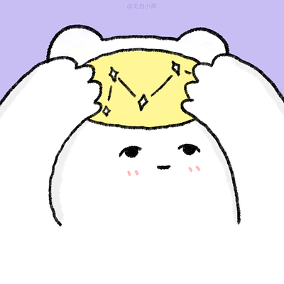 In my head animal bear cartoon comic cute dream illustration purple think