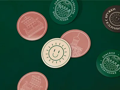 stickers design cafe branding cafe coffee house design graphic design idenitity logo design vector