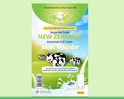 milk label design label label design label packaging