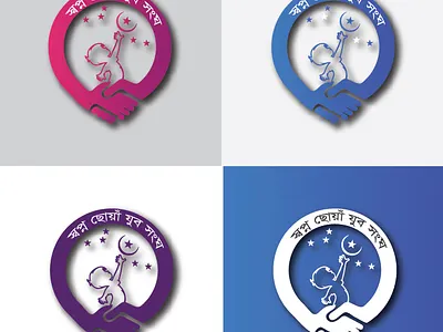 LOGO branding colors corporate design design good logo simple smart style stylish typography