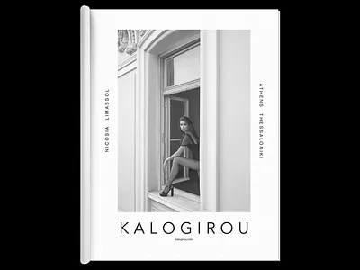 Kalogirou Editorial athens black design editorial editorial design editorial layout filippos fragkogiannis graphic design greece luxury brand magazine ad photography photoshop shoes studio filippos fragkogiannis type typography typography design visual communication visual design