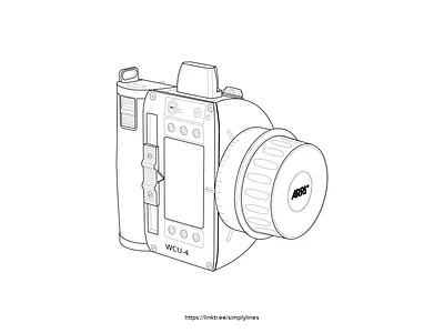 Today's Illustration - Client work fiverr illustration illustrator lineart product design vector