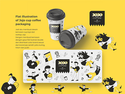 Jojo cup coffee packaging branding character coffee coffee cup coffeeshop concept design doodle e commerce flat flat design flat illustration flatdesign illustration vector