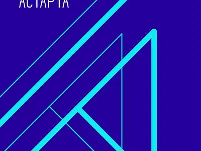 2 brand branding creative design identity logo presentation vector