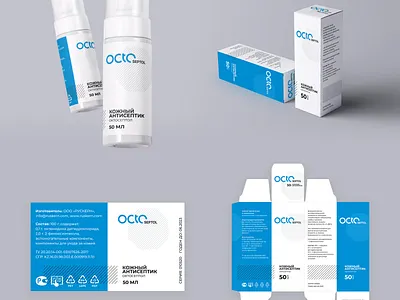 box mockup box brand logo pack