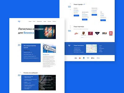 DBZ business design ecommerce landingpage logistics minimalism redesign ui ux web