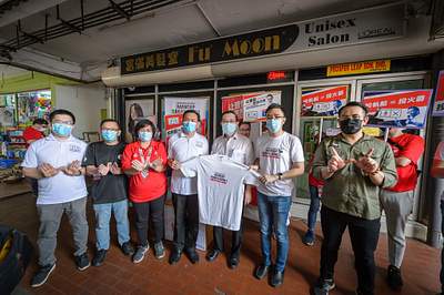 Bermaruah Berpadu Mantap Sabah Baru Campaign Branding art direction brand brand design brand identity branding design graphic design identity design logo logodesign t shirt design visual identity