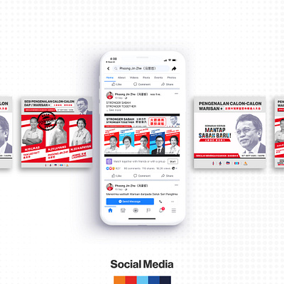 Bermaruah Berpadu Mantap Sabah Baru Campaign Branding art direction brand brand design brand identity branding design graphic design identity design logo logodesign socialmedia visual identity