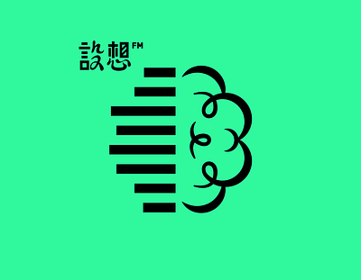 设想电台 IdeationFM logo logotype