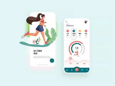 健身fitness app design ui ui design 健身 绿色