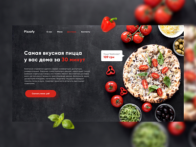 Pizza delivery website 2020 concept delivery design designer dribbble figma figmadesign food food app interface landing page pizza tasty ui uidesign uiux ux webdesign website