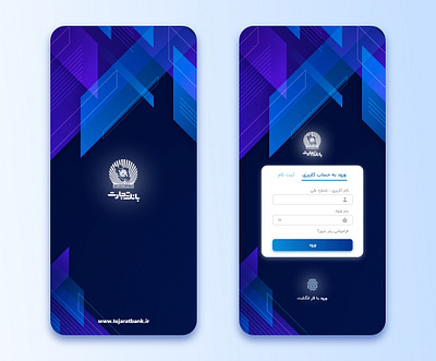 Tejarat Bank Appilication Design adobexd app app design application bank app banking app creative dribbble mobile app design mobile design mobile ui mobile ui design mobile uiux sketch app ui ux uidesign uiux uiuxdesign wallet wallet ui