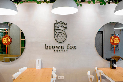 Brown Fox Cafe art direction brand brand design brand identity branding coffee shop design graphic design identity design interiordesign japanese logo logodesign visual identity