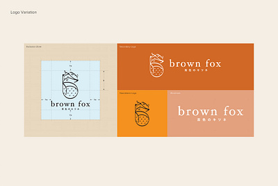 Brown Fox Cafe art direction brand brand design brand identity branding design graphic design identity design japanese logo logo variations logodesign visual identity