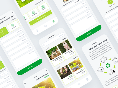 More Screens of K.M.M Recycling App app design application enviroment green mobile app mobile app design product design recycle recycling ui uiux user experience designer user interface design