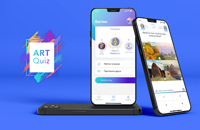 Art Quiz android application art interface ios mobile mobile app mobileapplication quiz ui ux