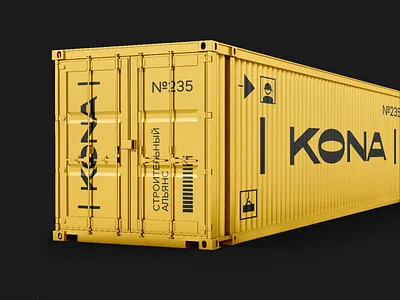 Building container 2d branding building building design building logo construction container flat icons illustration logo pictogram print ukraine