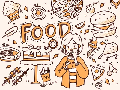 food doddle doodle food illustration