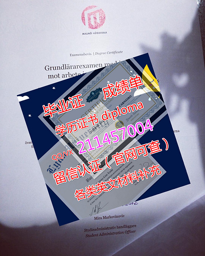 Wollongong毕业证diploma留信认证#offer#制作Q/微211457004澳洲卧龙岗大学毕业证diploma留信 ui
