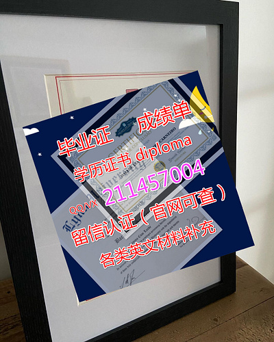 UWA毕业证diploma留信认证#offer#制作Q/微211457004澳洲西澳大学毕业证diploma留信认证#offer ux