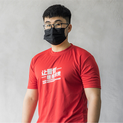 Sabah Election Campaign Merchandise art direction brand brand design brand identity branding design election identity design logo logodesign merchandise t shirt t shirt design visual identity