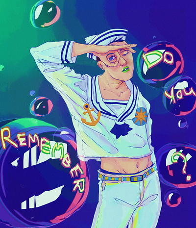 Maybe I don't illustration