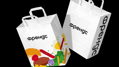 cafe Friends / branding branding cafe cafe logo friends