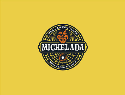 Michelada logo design illustration logo