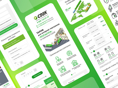 DELIVERY COMPANY MOBILE DESIGN business delivery design freevano landing page mobile ui ux web webdesign